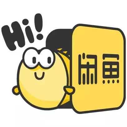 在闲鱼上怎么挣钱？-2.jpg