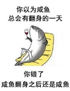 在闲鱼上怎么挣钱？-8.jpg