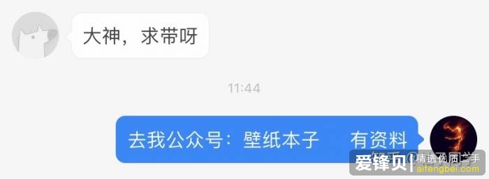 在闲鱼上怎么挣钱？-6.jpg