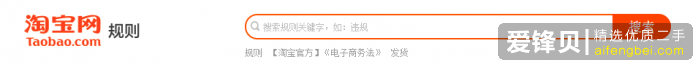 在闲鱼上怎么挣钱？-3.jpg
