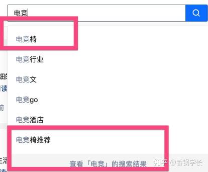 在闲鱼上怎么挣钱？-7.jpg