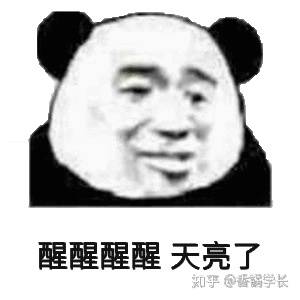 在闲鱼上怎么挣钱？-14.jpg