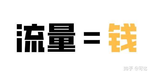 在闲鱼上怎么挣钱？-2.jpg