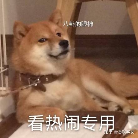在闲鱼上怎么挣钱？-16.jpg
