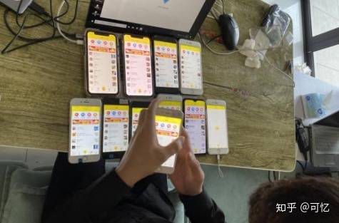 在闲鱼上怎么挣钱？-4.jpg