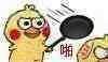 在闲鱼上怎么挣钱？-2.jpg