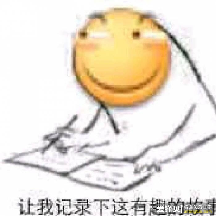 在闲鱼上怎么挣钱？-17.jpg