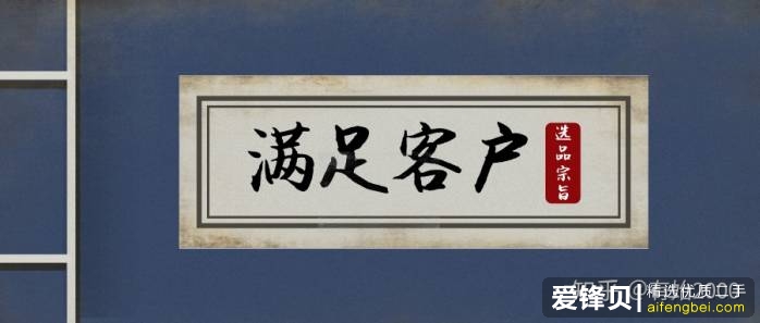 在闲鱼上怎么挣钱？-16.jpg