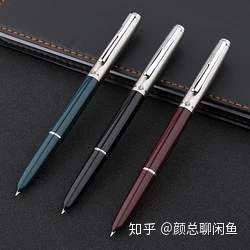 在闲鱼上怎么挣钱？-14.jpg