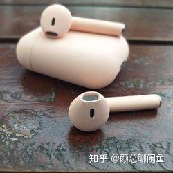 在闲鱼上怎么挣钱？-19.jpg