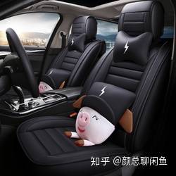 在闲鱼上怎么挣钱？-24.jpg
