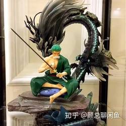 在闲鱼上怎么挣钱？-29.jpg
