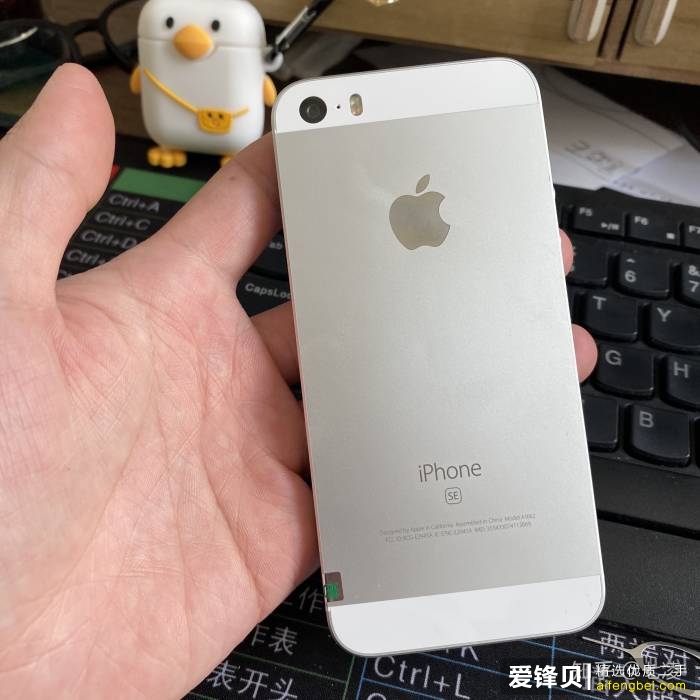 2020年还值得购买iPhone SE（第一代）吗？-2.jpg