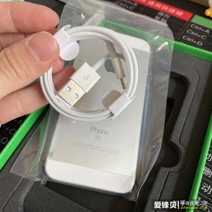 2020年还值得购买iPhone SE（第一代）吗？-3.jpg