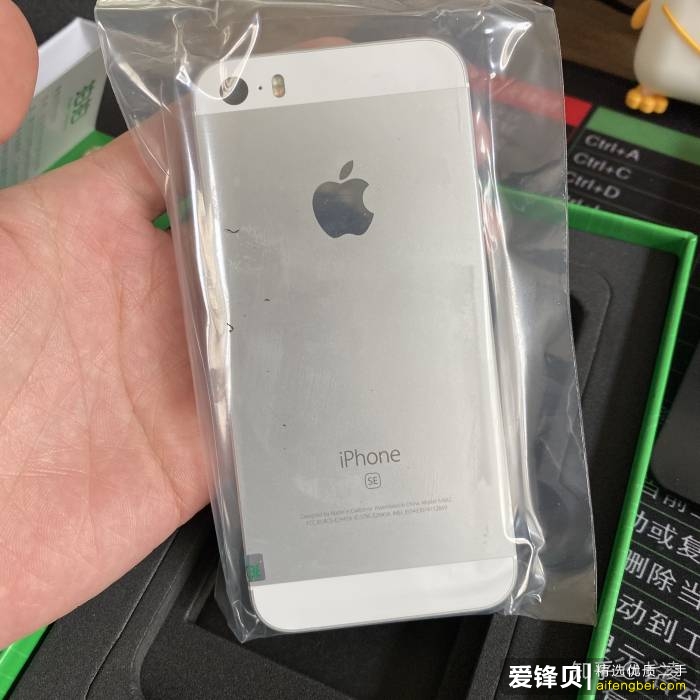 2020年还值得购买iPhone SE（第一代）吗？-4.jpg