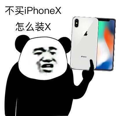 想入手华为手机，有哪几款可以推荐一下，性价比高的？-1.jpg