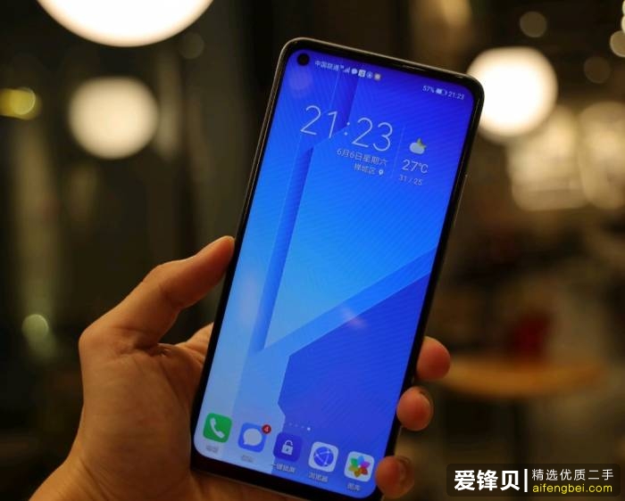 想入手华为手机，有哪几款可以推荐一下，性价比高的？-4.jpg