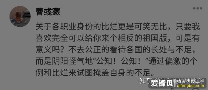 你可以接受跟性工作者谈恋爱乃至组建家庭吗？-1.jpg