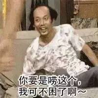 网恋奔现失败是种怎样的体验？-13.jpg