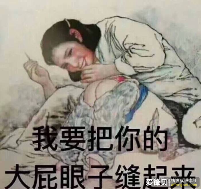 网恋奔现失败是种怎样的体验？-44.jpg