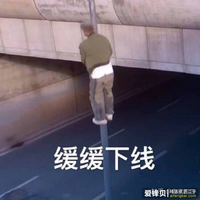 网恋奔现失败是种怎样的体验？-121.jpg