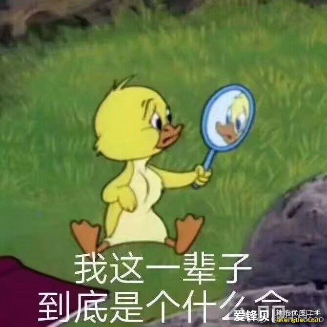 网恋奔现失败是种怎样的体验？-2.jpg