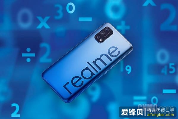 realme真我q2评测千元敢越级给你想要的5g体验爱锋贝正品二手手机批发