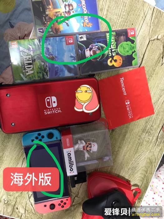 我现在买了国行switch，还没拆，要不跳车入日版港版？-1.jpg