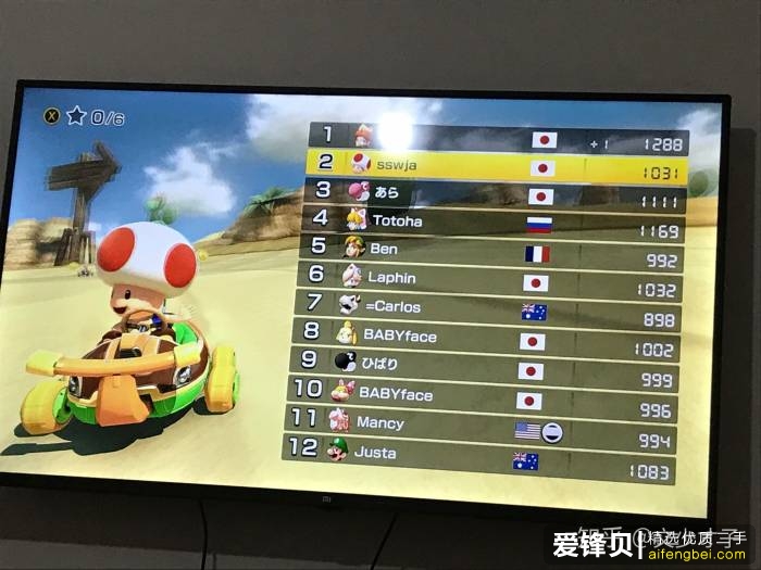 我现在买了国行switch，还没拆，要不跳车入日版港版？-6.jpg