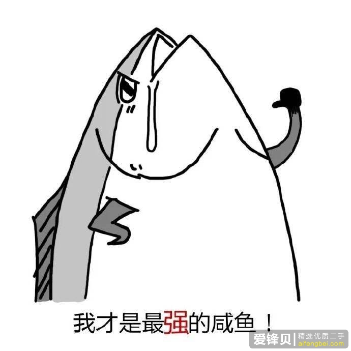 二手苹果手机回收价格哪里高？-5.jpg