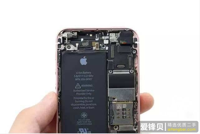 二手苹果手机回收价格哪里高？-3.jpg