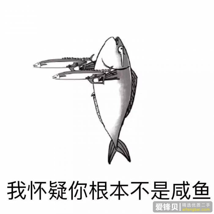 二手苹果手机回收价格哪里高？-6.jpg