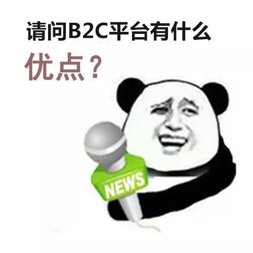 二手苹果手机回收价格哪里高？-8.jpg