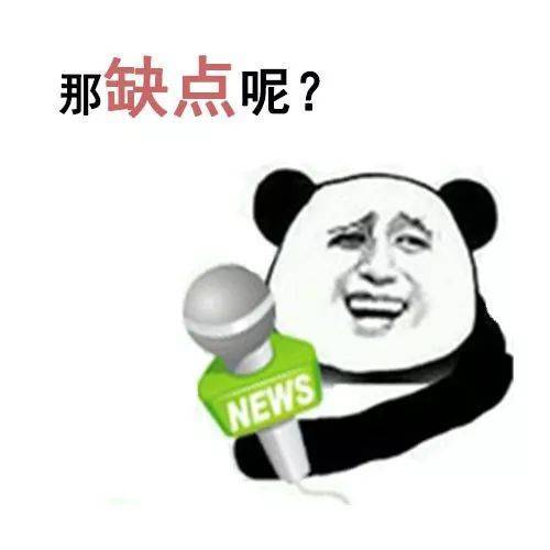 二手苹果手机回收价格哪里高？-9.jpg