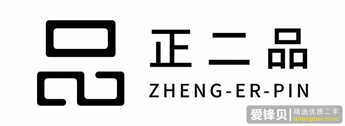 二手苹果手机回收价格哪里高？-10.jpg