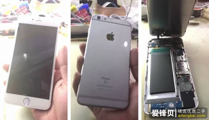 【深不可测】iPhone的水有多深—购机篇-2.jpg