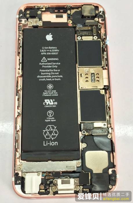 【深不可测】iPhone的水有多深—购机篇-7.jpg