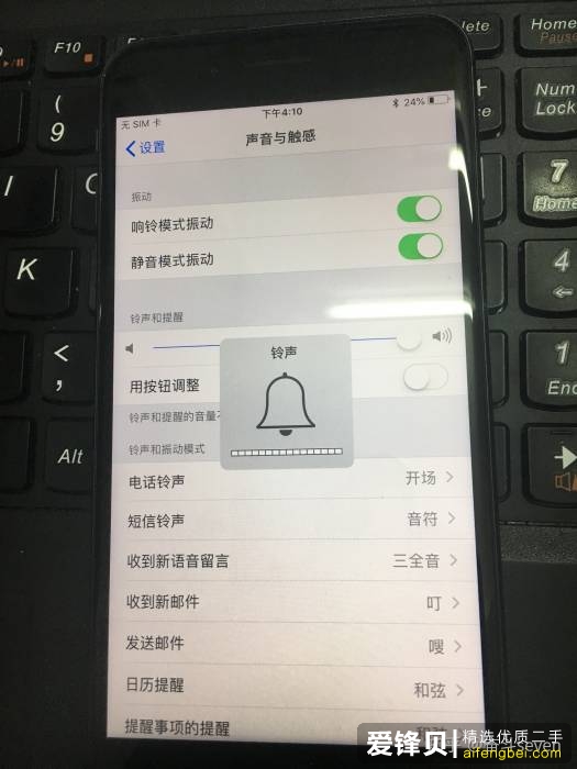 （图文）二手手机回收机构如何检测回收来的二手iPhone？如何避免炸弹机翻车？商家检测暗病存在问题？-8.jpg