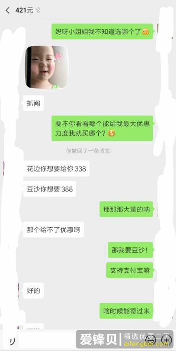 为什么有人愿意买假货也不愿意攒钱买正品匡威？-8.jpg