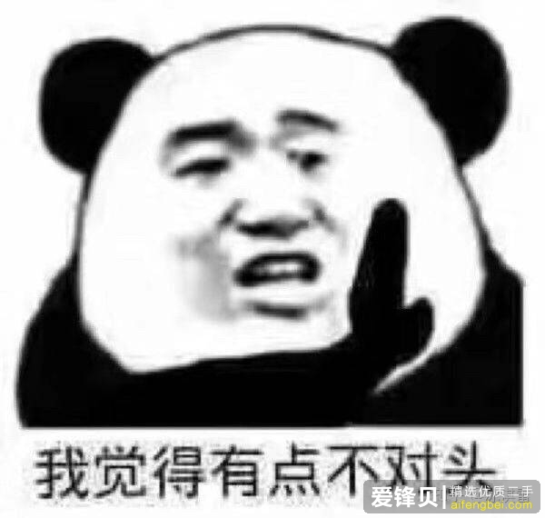 为什么有人愿意买假货也不愿意攒钱买正品匡威？-16.jpg