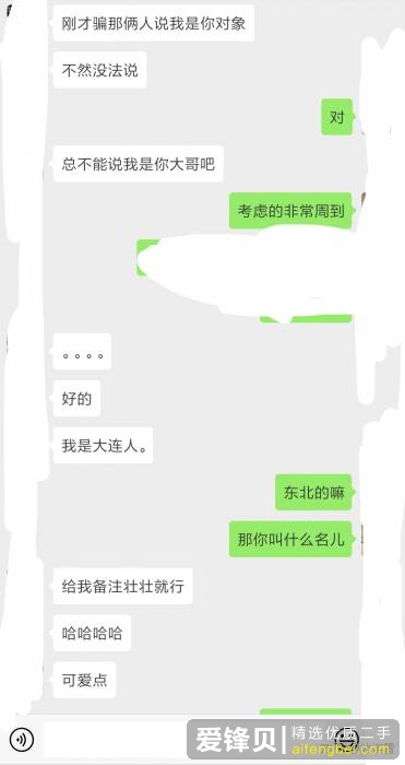 为什么有人愿意买假货也不愿意攒钱买正品匡威？-25.jpg