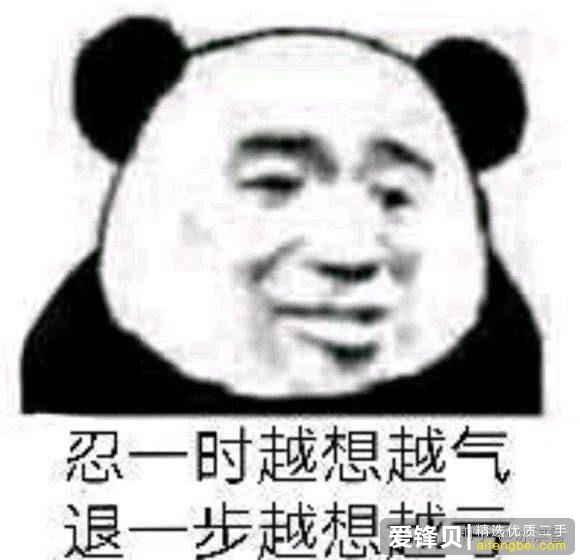 为什么有人愿意买假货也不愿意攒钱买正品匡威？-29.jpg