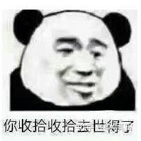 为什么有人愿意买假货也不愿意攒钱买正品匡威？-31.jpg