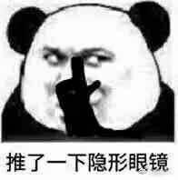 为什么有人愿意买假货也不愿意攒钱买正品匡威？-5.jpg