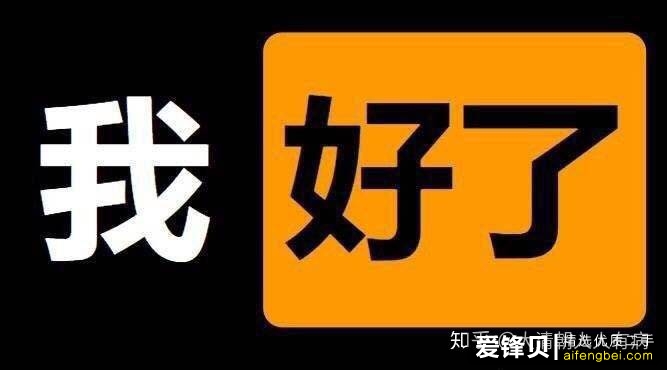 为什么有人愿意买假货也不愿意攒钱买正品匡威？-15.jpg