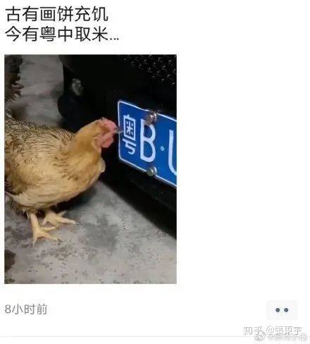 你有珍藏多年的冷笑话吗？-51.jpg