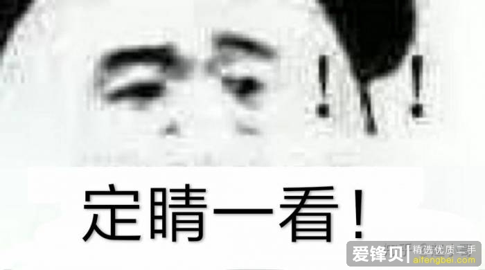 你有珍藏多年的冷笑话吗？-19.jpg