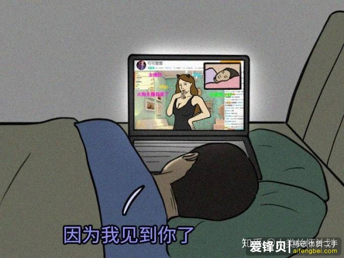 你在你男/女朋友的手机里发现过什么秘密？-30.jpg