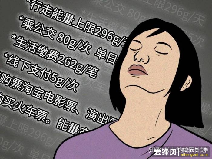 你在你男/女朋友的手机里发现过什么秘密？-112.jpg