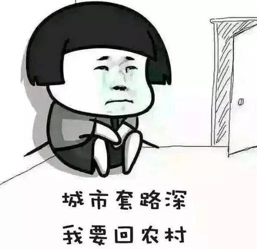 手机维修行业水有多深？-9.jpg